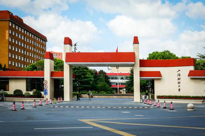 上海最容易考研的大學(xué)(考研報(bào)班大概多少錢(qián))-圖1
