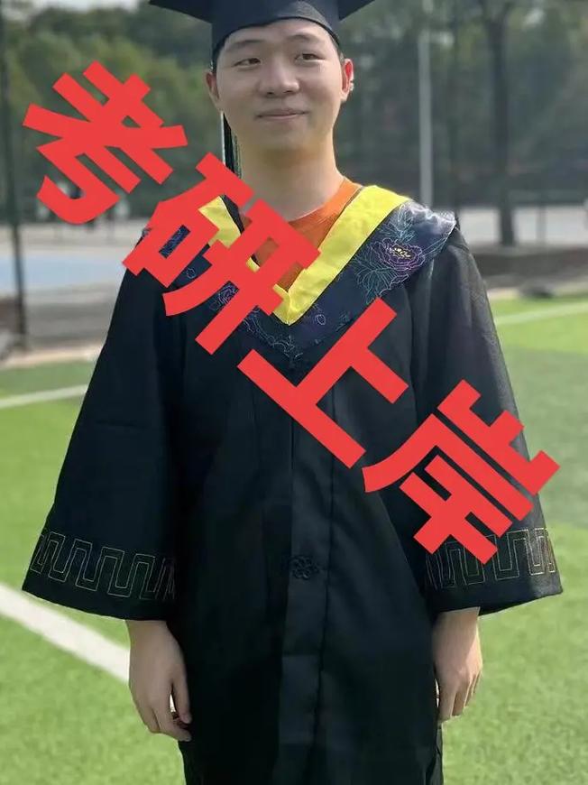 寫給即將讀研的兒子(祝福兒子讀研的經(jīng)典語(yǔ)錄)-圖1