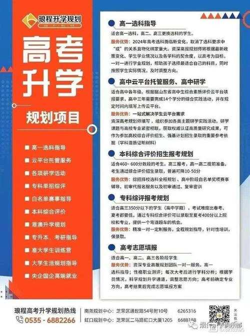煙臺大學研究生好考嗎(考研最好的13個專業(yè))-圖1