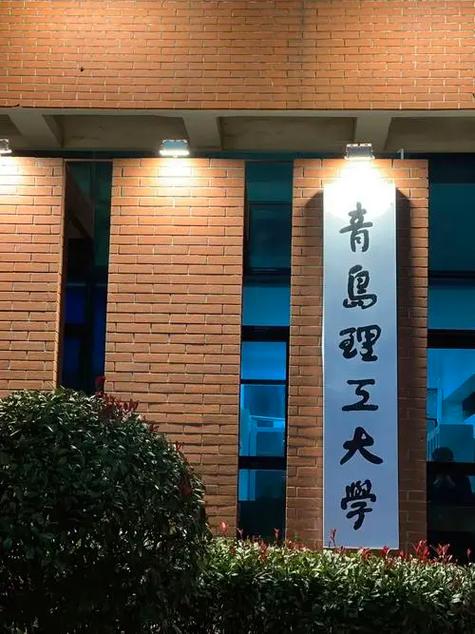 土木水利專碩院校(土木工程考研學(xué)校排名)-圖1