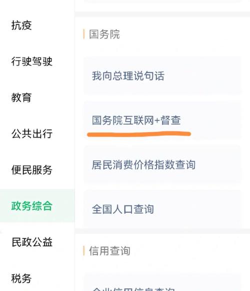 往屆生異地考研沒工作三個月社保(交了社保還能考研究生嗎)-圖1