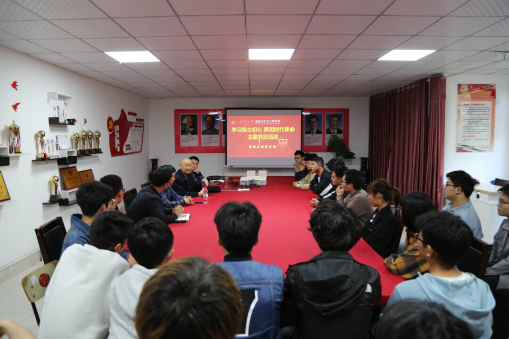 山東科技大學(xué)讀研怎么樣(山科大最厲害三個專業(yè))-圖1 山東科技大學(xué)讀研怎么樣(山科大最厲害三個專業(yè))-圖1