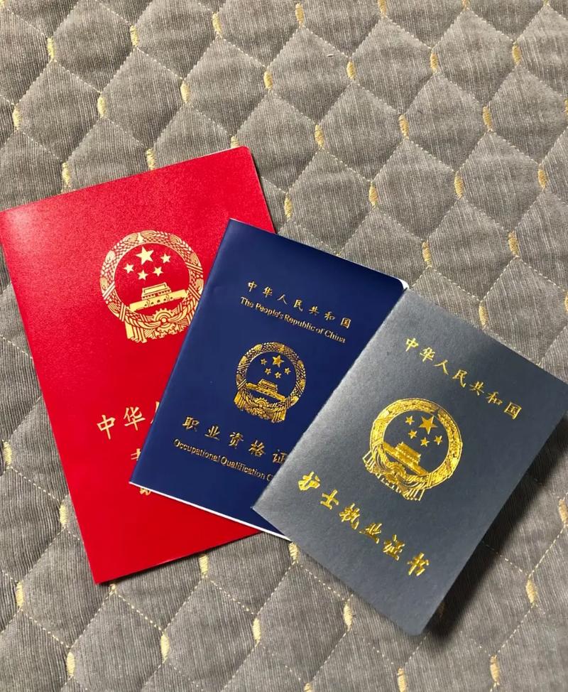 怎么自考護(hù)士證(普通人怎么學(xué)護(hù)理專(zhuān)業(yè))-圖1