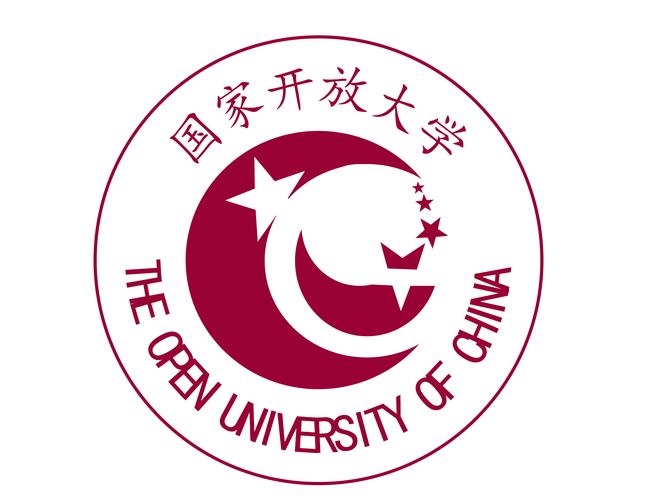 國家開放大學(xué)是什么(國開學(xué)費(fèi)價(jià)目表2023)-圖1