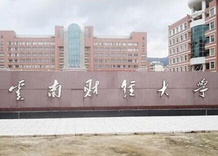 夜大是什么大學(xué)(夜大是本科還是?？?-圖1