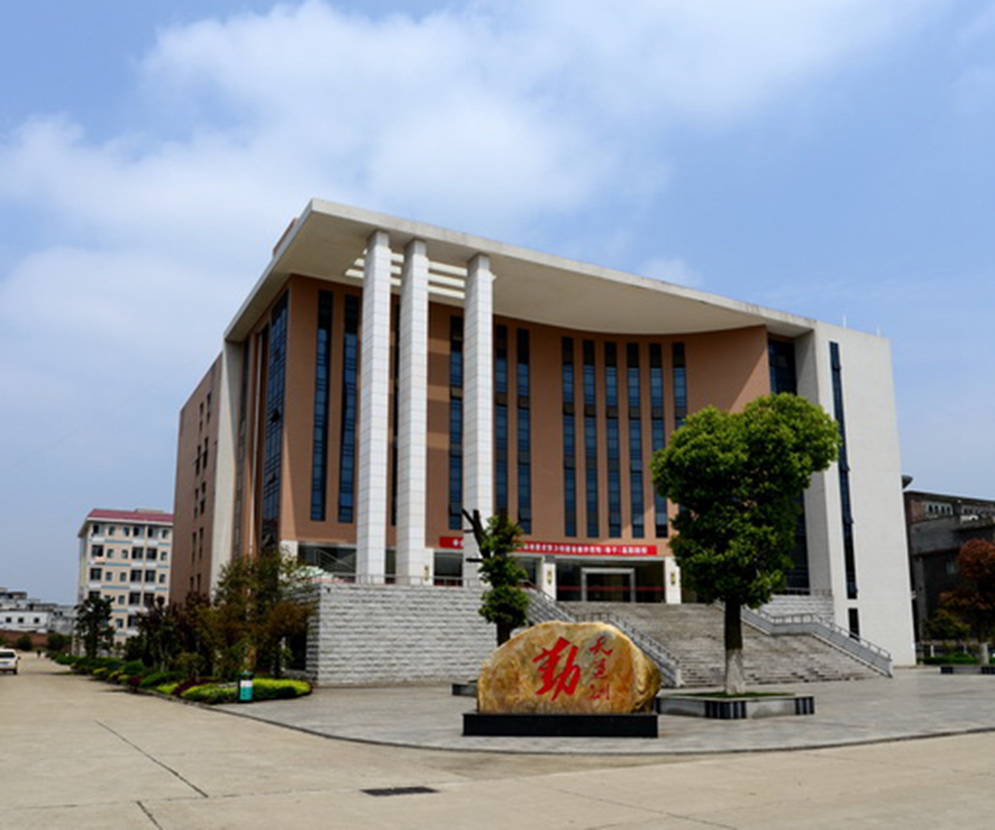 湖南理工學(xué)院怎么樣(湖南最好10所大學(xué))-圖1