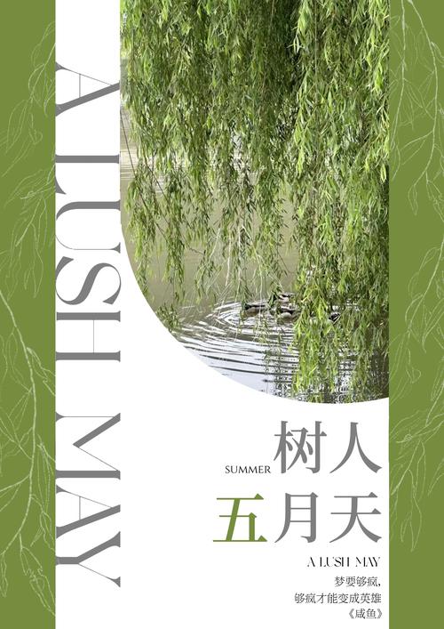 浙江樹(shù)人學(xué)院怎么樣(浙江萬(wàn)里好還是樹(shù)人好)-圖1