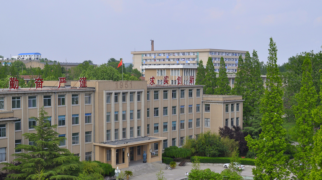 青島農(nóng)業(yè)大學(xué)海都學(xué)院怎么樣 最厲害的三個(gè)專業(yè)是-圖1
