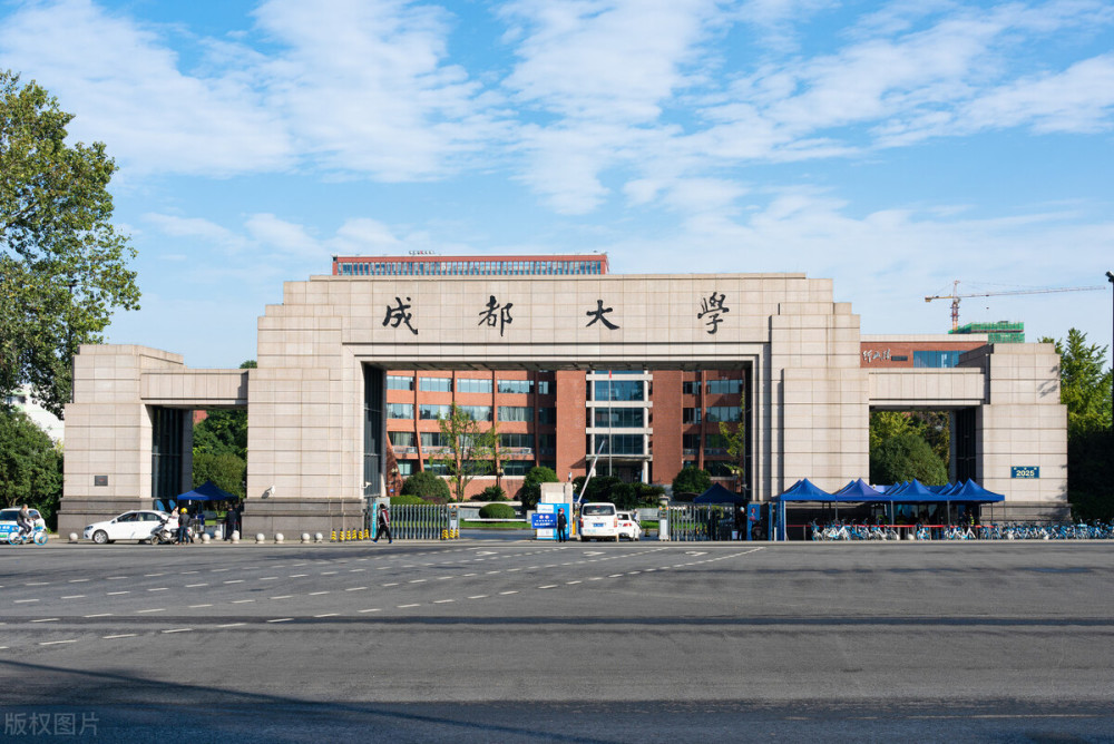 被低估的二本大學(xué)(湖南高考300分左右的公辦?？拼髮W(xué))-圖1