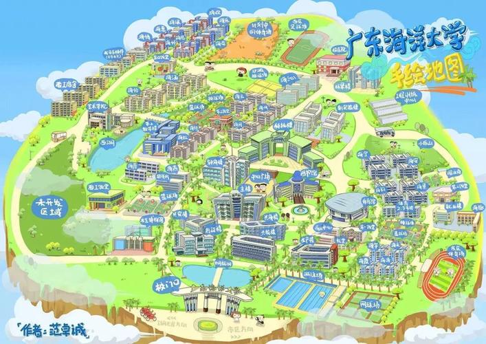 廣東海洋大學(xué)地址(廣東海洋大學(xué)研究生官網(wǎng))-圖1