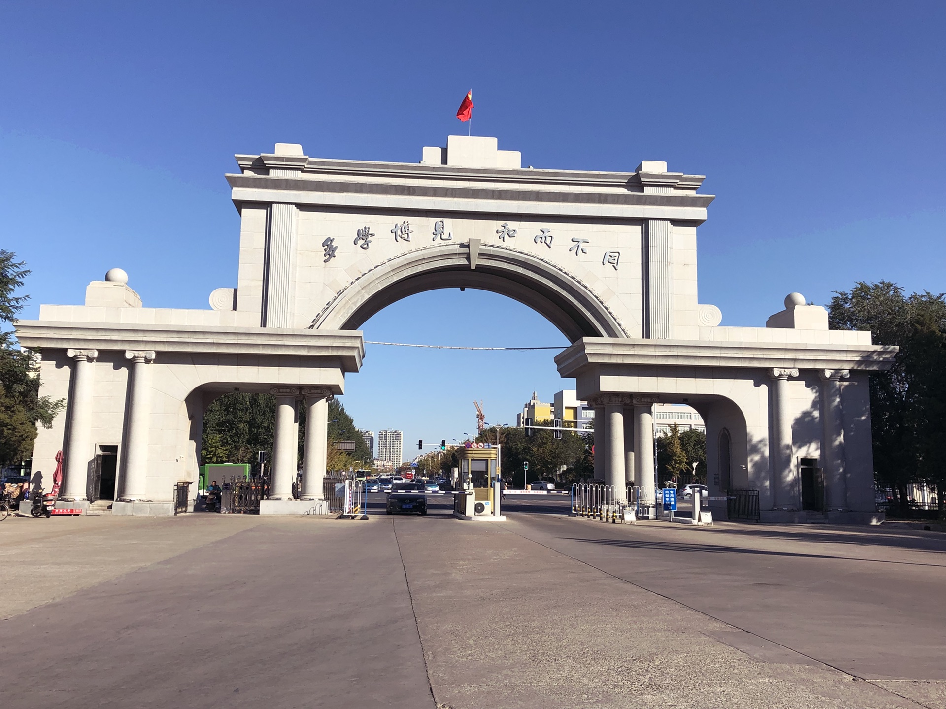 渤海大學(xué)怎么樣(渤海大學(xué)全國認(rèn)可度)-圖1