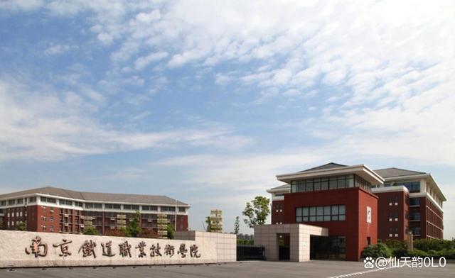 300分左右的大專學(xué)校(300分能上什么專科學(xué)校)-圖1