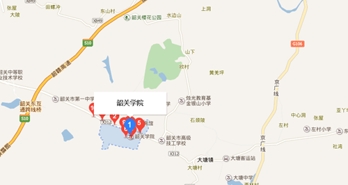 韶關(guān)學(xué)院地址(韶關(guān)學(xué)院2024招生)-圖1