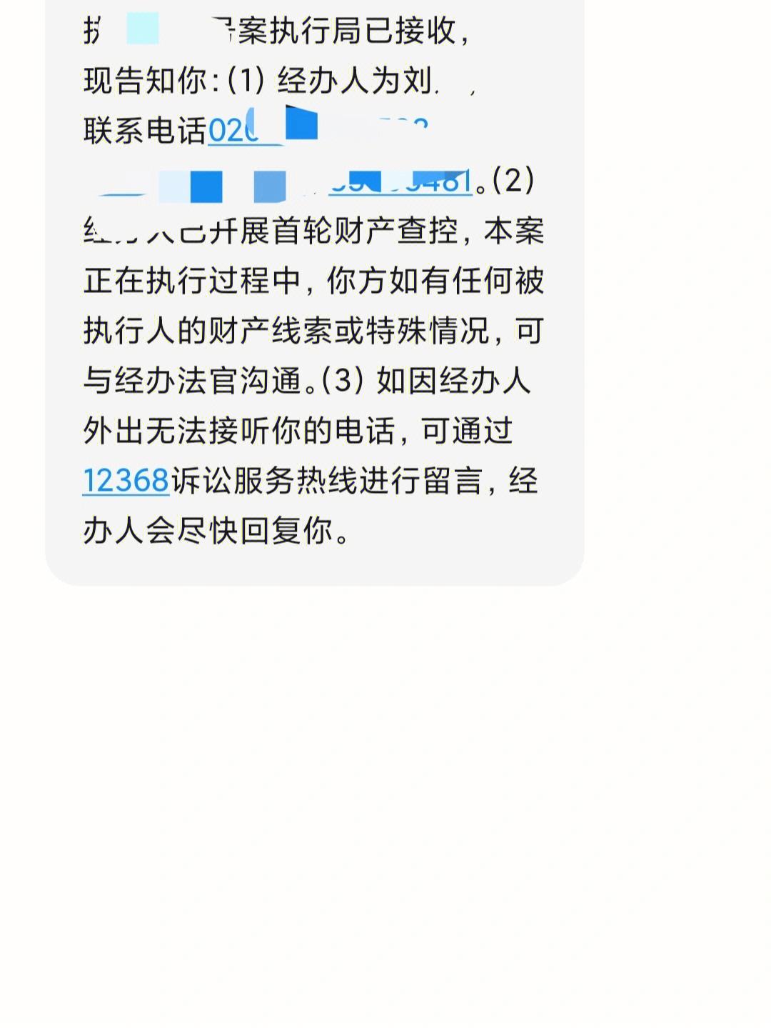 備案制五年到期會(huì)被辭退嗎(裁員備案與不備案的區(qū)別)-圖1