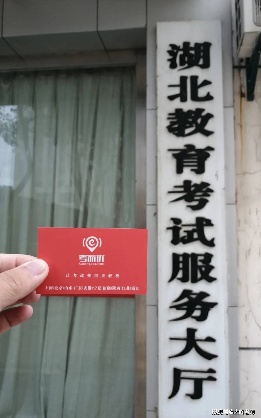 自考碩士(自考研究生嗎)-圖1