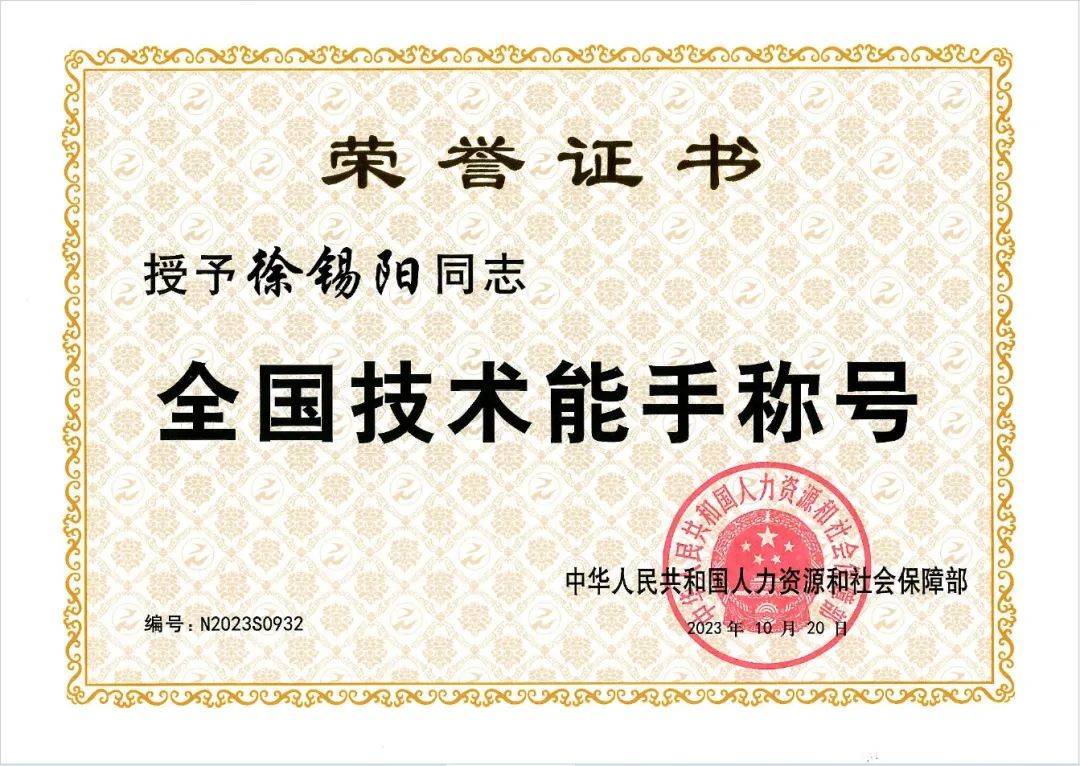 容易拿到的國家級證書(心理咨詢師證書怎么考取2023)-圖1