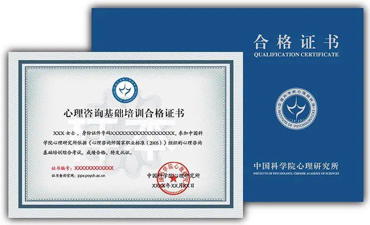 ?？粕梢钥际裁醋C書(非全日制本科可以考法考嗎)-圖1