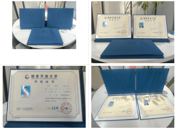初中學(xué)歷女生可以考什么證(初中學(xué)歷怎么提升學(xué)歷到本科)-圖1