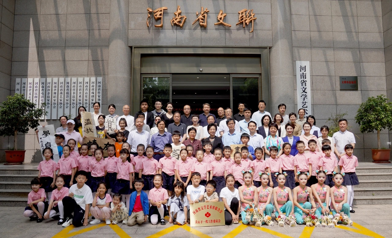 省文聯(lián)是什么性質(zhì)的單位(鄉(xiāng)政府屬于什么單位性質(zhì))-圖1