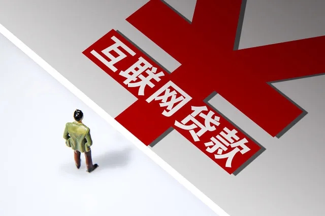 銀行外包不是人干的(人力資源外包和勞務(wù)派遣)-圖1