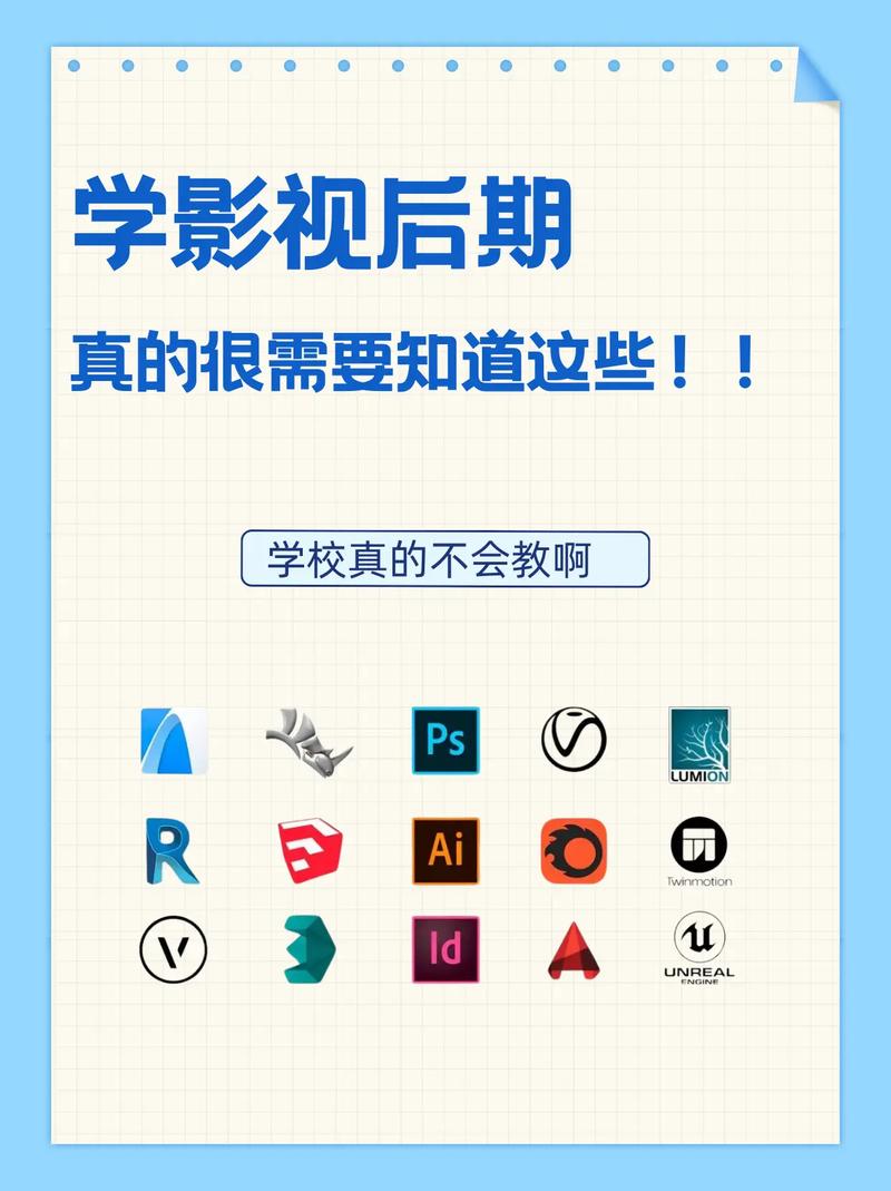 0基礎(chǔ)學(xué)影視后期難嗎(有必要花錢(qián)學(xué)視頻剪輯嗎)-圖1