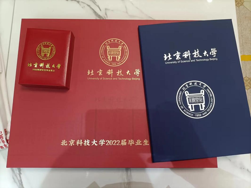 研究生畢業(yè)一般多少歲(浸會(huì)大學(xué)研究生商學(xué)院專業(yè)有哪些)-圖1