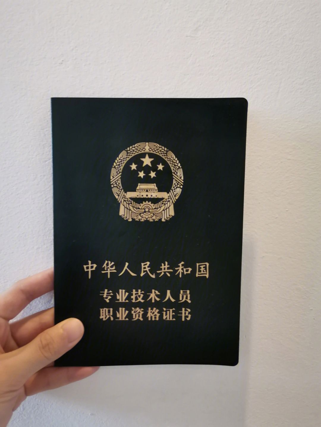 社會(huì)工作師證含金量(2024年社會(huì)工作者職業(yè)資格)-圖1