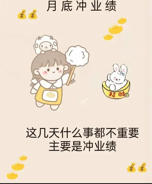 干活很慢的人腦子一定也很笨(學(xué)東西慢是腦子笨嗎)-圖1