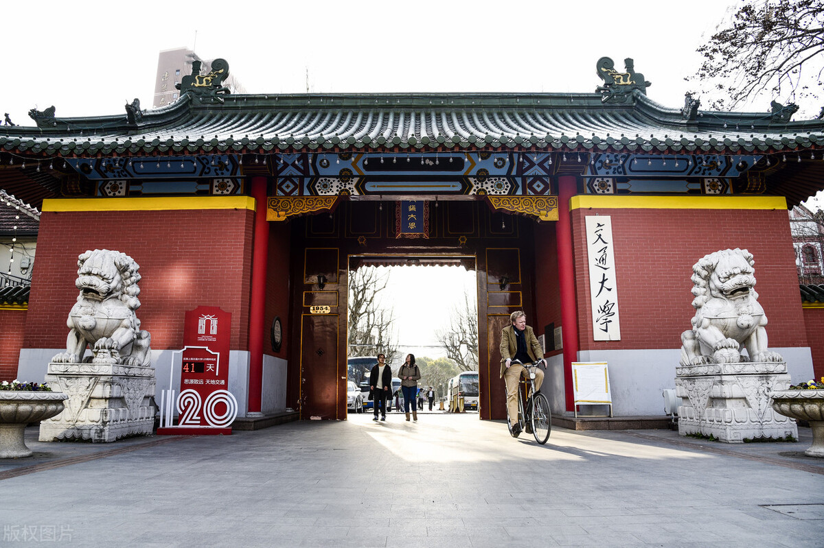建筑新八校(建筑專業(yè)世界大學排名)-圖1