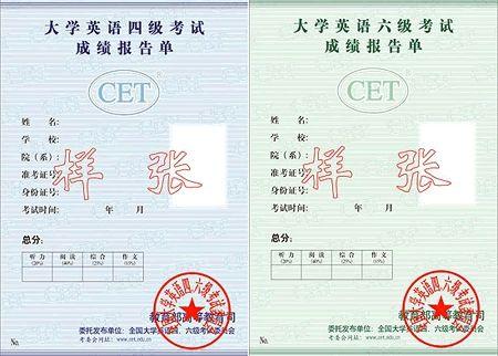 六級口語含金量高嗎(考一次雅思的費(fèi)用)-圖1