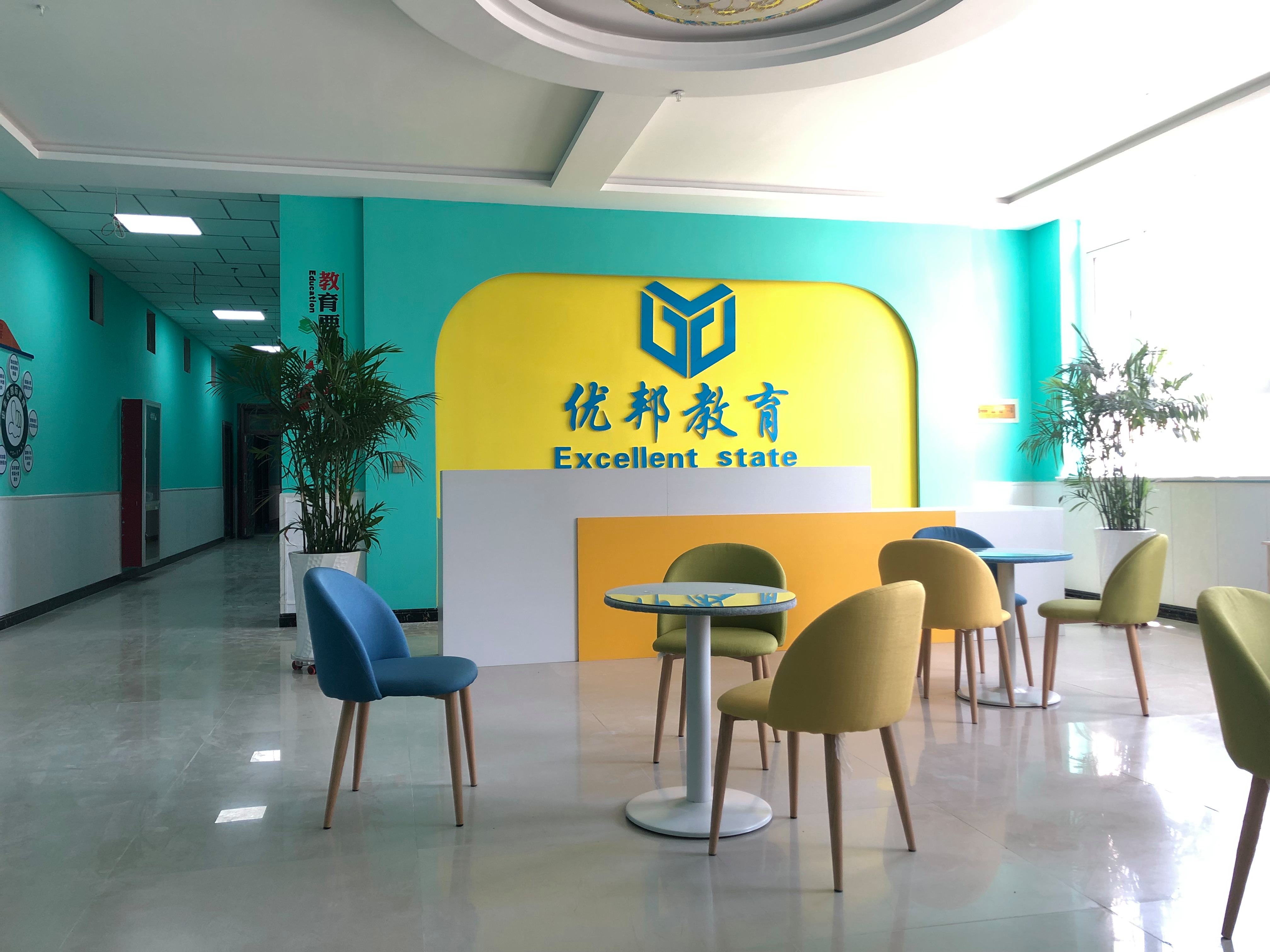 教育機(jī)構(gòu)哪個(gè)好(一對(duì)一輔導(dǎo)哪個(gè)機(jī)構(gòu)好啊)-圖1