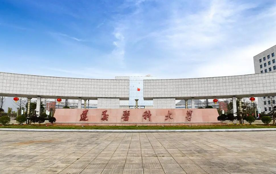 護理考研最容易的醫(yī)學院校-圖1