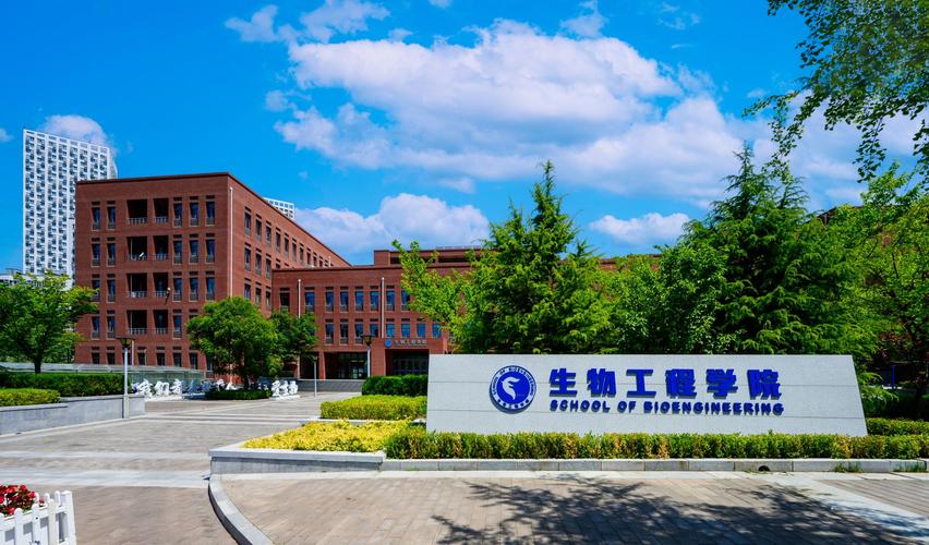 生物醫(yī)學工程最好的大學-圖1