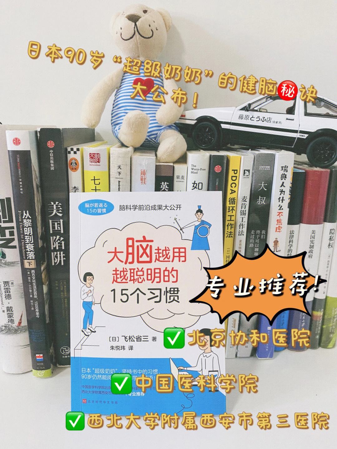 腦子笨適合做會(huì)計(jì)嗎-圖1