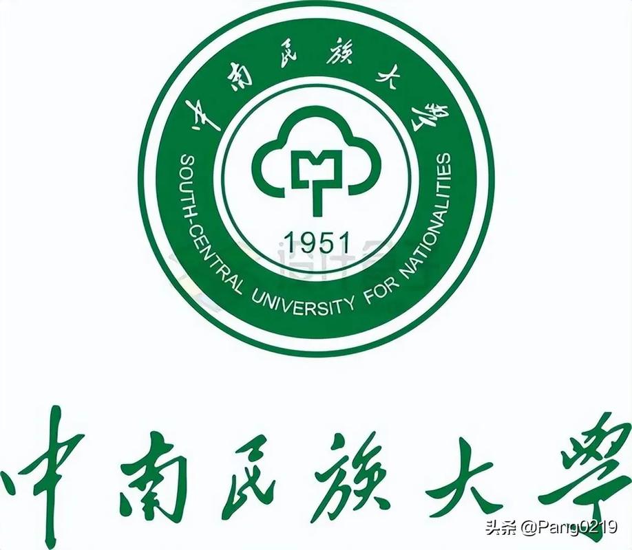 為什么都說中南民族大學(xué)有錢-圖1