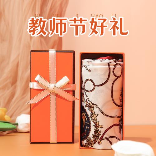 教師節(jié)學(xué)生送老師什么禮物合適-圖1