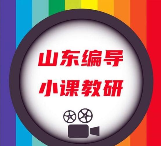 學(xué)傳媒到底好不好-圖1