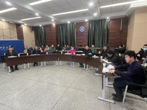 西北師范大學(xué)教務(wù)處登陸入口jwc.nwnu.edu.cn-圖1