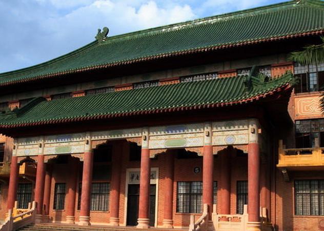 華南農業(yè)大學教務處網(wǎng)址入口jwc.scau.edu.cn-圖1