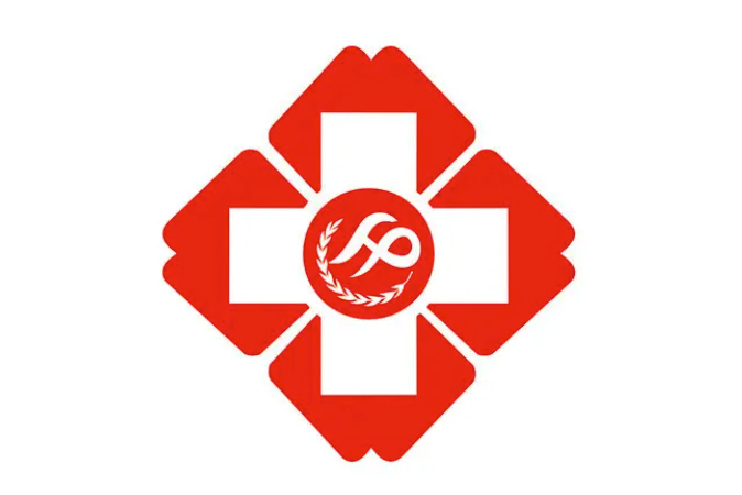 中華人民共和國(guó)衛(wèi)生和計(jì)劃生育委員會(huì)-圖1