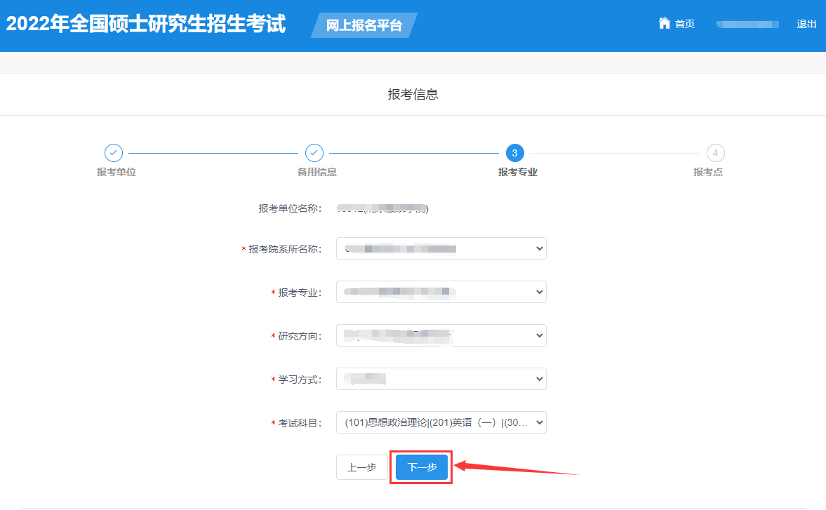 ?？瓶佳性谀睦飯竺?圖1