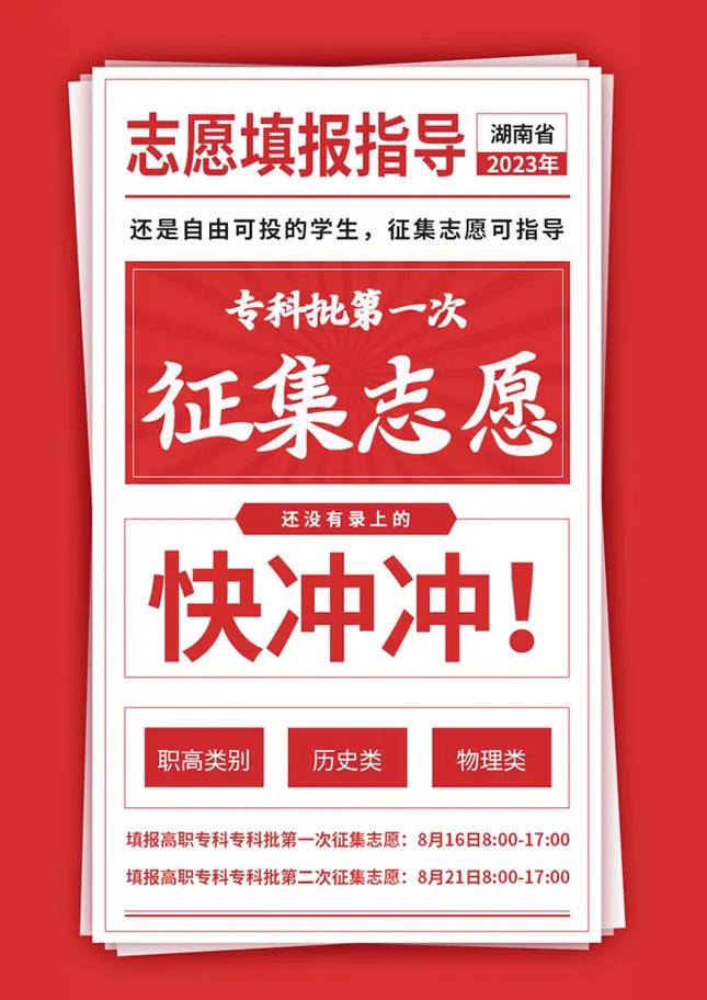 ?？朴姓骷驹竼?圖1