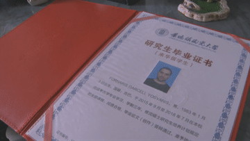 研究生畢業(yè)是什么學(xué)位-圖1