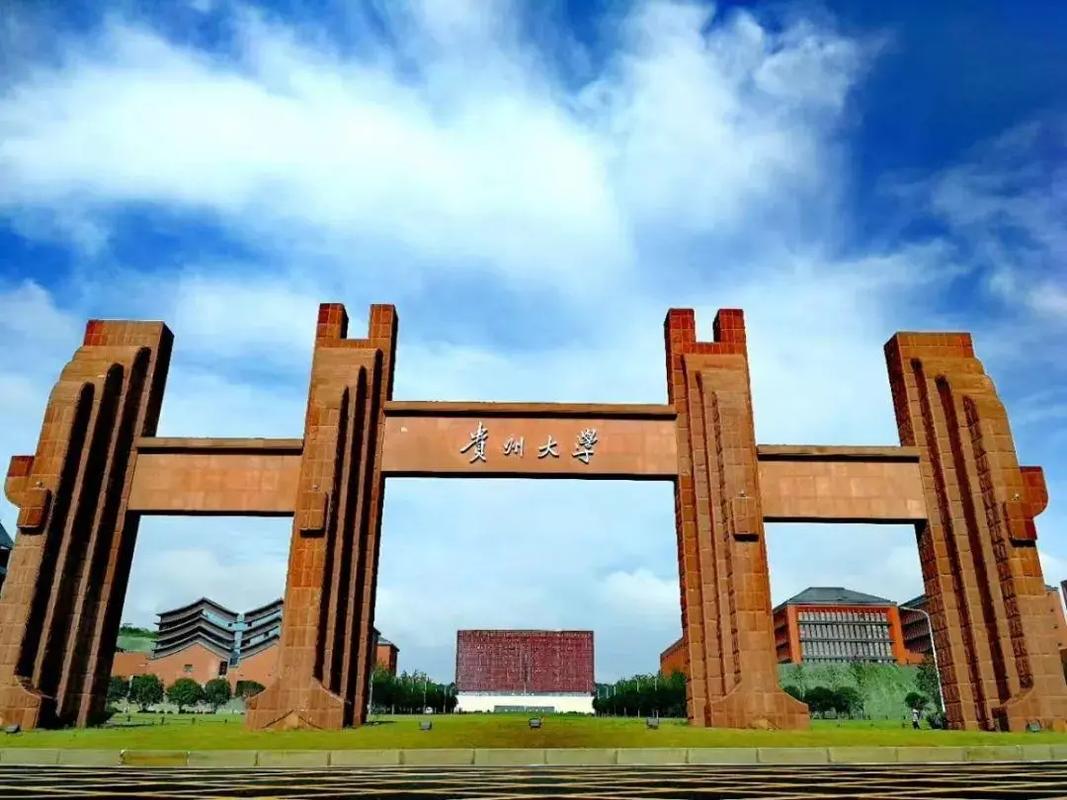 貴州大學(xué)有?？茊?圖1