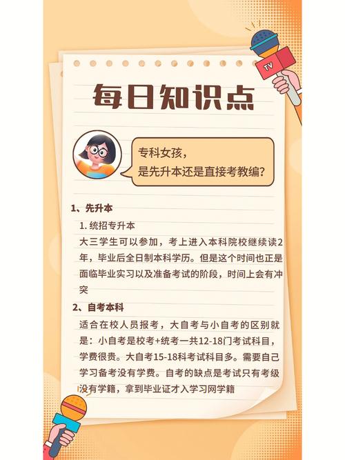 ?？瓶梢钥季巻?圖1