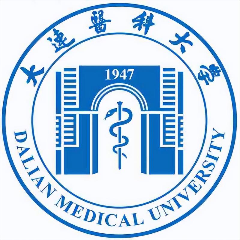 大連醫(yī)科大學考研水深嗎-圖1