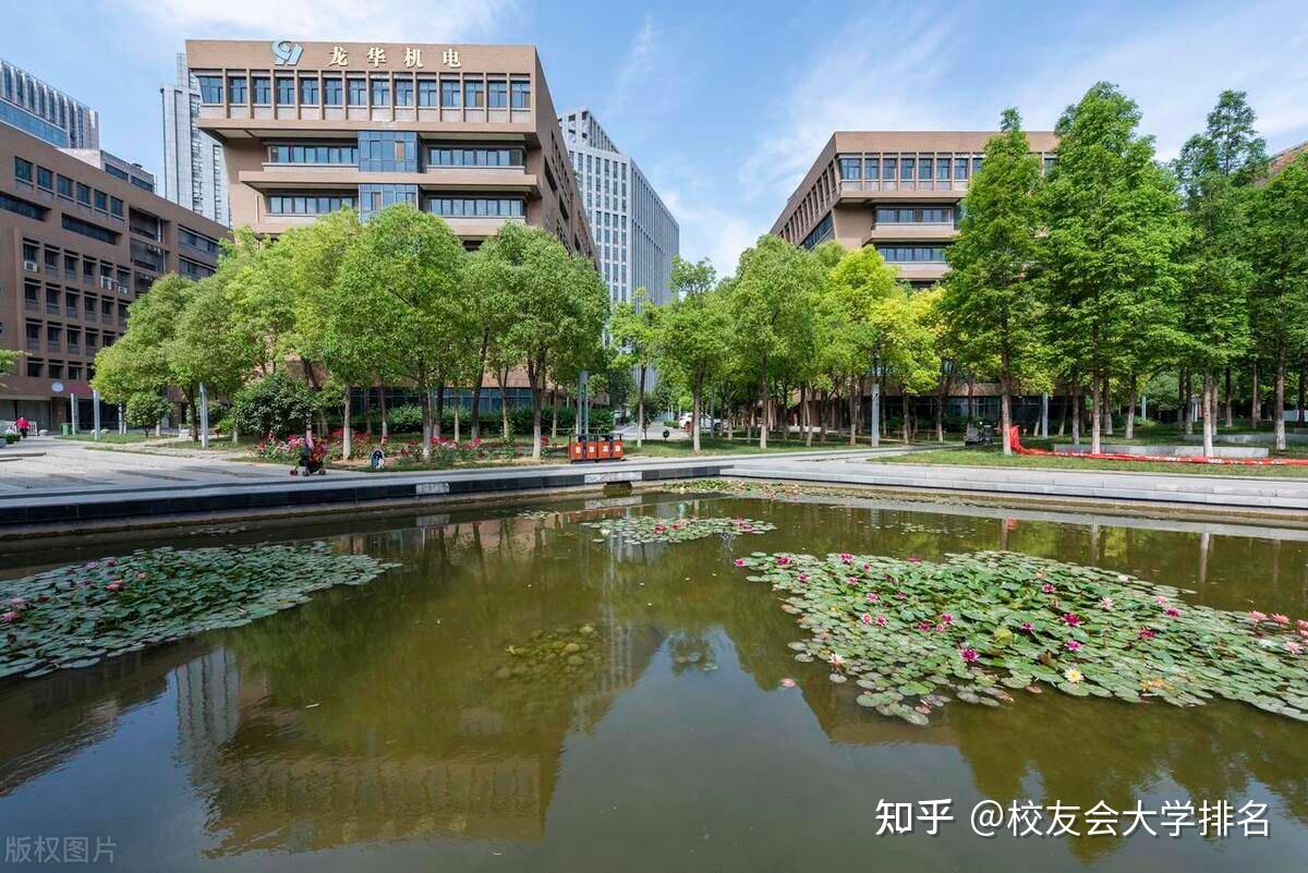 吳忠?guī)煼堵殬I(yè)技術(shù)學(xué)校有哪些專業(yè)？-圖1
