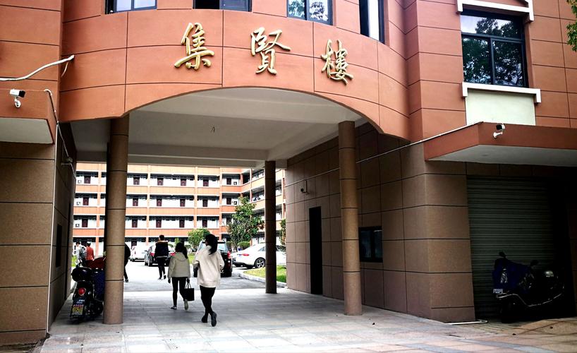 上饒師范學院有碩士點嗎？具體情況如何？-圖1