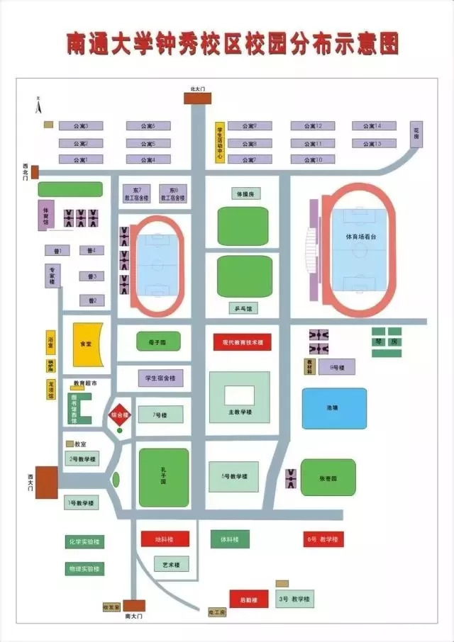 南通大學啟東校區(qū)是幾本？具體情況如何？-圖1