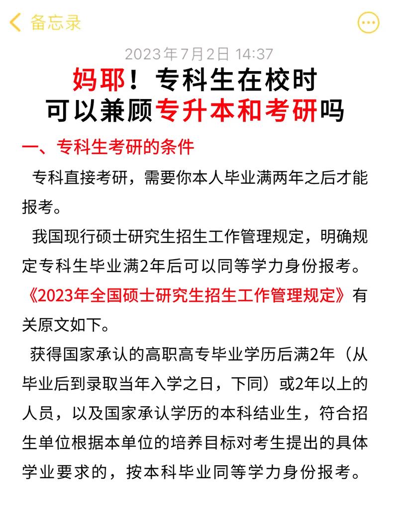 ?？瓶梢灾苯涌佳芯可鷨?圖1